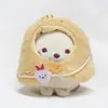 Colgante de Peluche de Dibujos Animados Personalizado por el Fabricante, Muñeco Juguete de Mascota Corporativa IP con Imágenes y Muestras Impresas con Logo