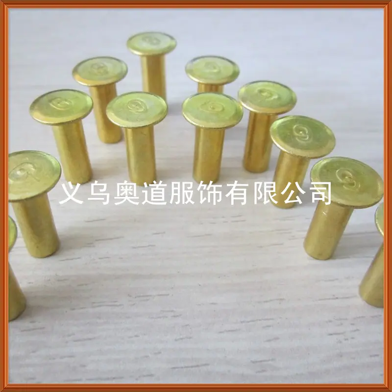 中空钉 (44)