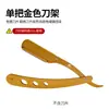 Navaja de Peluquería, Navaja de Afeitar, Navaja Antigua, Navaja para Cara, Navaja Manual, Navaja de Tipo Cuchilla