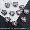Amor circón multicolor corazón de melocotón multi-way diamantes cuentas diy pulsera de cuentas hecha a mano collar cadena de teléfono móvil accesorios material