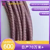 Cable de Carga Rápida Trenzado Cuatro en Uno Adecuado para Iphone, Apple, Huawei, Xiaomi, Samsung Cable de Datos Magnético