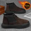 Outono/Inverno 2026 Novo Estilo Pelúcia Forrado Espessado Perna Reta Slip-on Leve Viagem Casual Versátil Deslocamento Quente Neve
