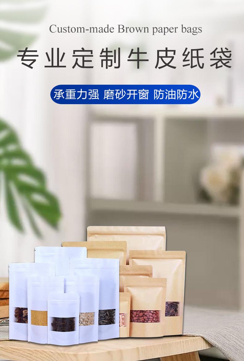 白黄磨砂_01.jpg