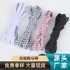 Venta al por mayor de fábrica 5m Bandas Elásticas DIY Alta Elasticidad Huecas Engrosadas Banda Elástica Plana Cinta de Sujeción Elástica Doblada por la Mitad