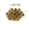 Pulsera de Ágata Corazón de Azúcar Natural con Cuentas Redondas Estilo Pareja Pulsera de Jade Corazón de Azúcar Hielo Blanco Cuentas Sueltas Venta al por Mayor Cuentas de Jade