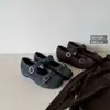 Zapatos Mary Jane de Piel Sintética para Mujer Gu Yun con Tacón Oculto, Nueva Colección Otoño/Invierno 2026, Zapatos Planos de Ballet de Piel Sintética