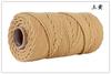 Cuerda de Algodón Hilada al Alma de 4 mm Macramé Cuerda Tejida a Mano Bolsa Colgante Tapiz Material Hilo de Algodón Grueso Decoración para el Hogar