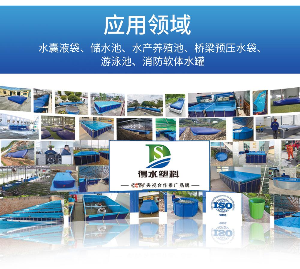 1688详情页版本2_25.jpg