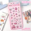 Adesivos 3D em relevo estilo Ins, urso de desenho animado e coelho, adesivos de decoração para planner, adesivos DIY para celular e copo de água