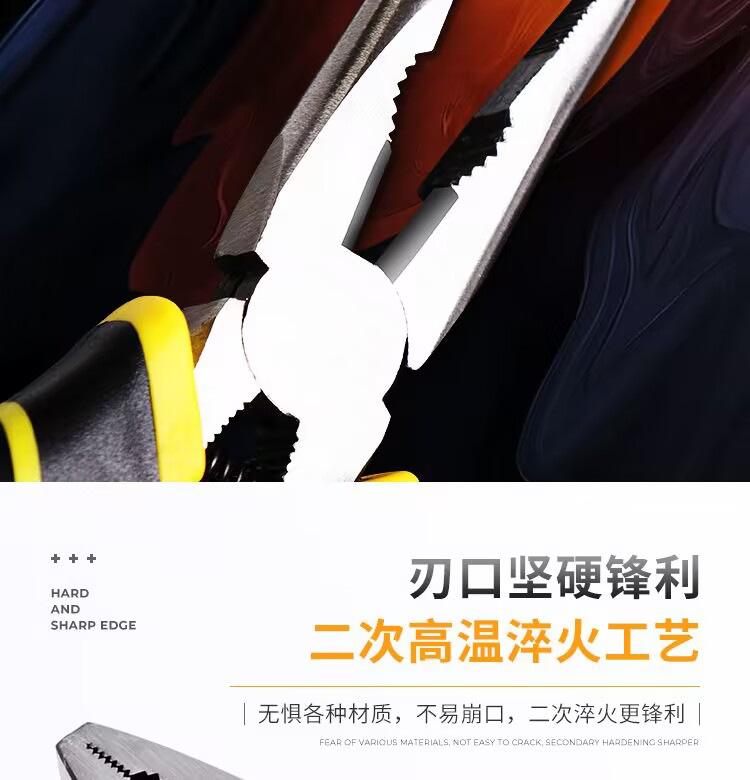4.png