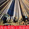 Precio del acero redondo de Hainan hoy 12 barra redonda maciza acero redondo laminado en caliente acero al carbono Hebei Tang acero metro