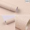 Papel de parede autoadesivo à prova d'água e à prova de umidade papel de parede tridimensional 3D adesivos de parede decorativos para quarto parede quente adesivos de parede de fundo