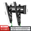 Soporte de Pared Universal para TV Soporte de Pared Ajustable Soporte de TV de Pared Soporte de TV Montado en Pared 85 pulgadas