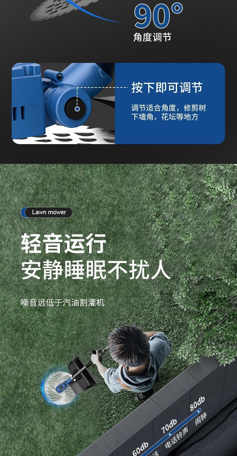 详情9.jpg