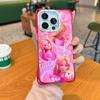 Funda para teléfono de niña Babi para Apple 15 Promax iphone14 linda 13 resistente a caídas 12 cuatro esquinas IMD11