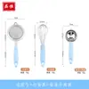 Separador y Batidor de Huevos de Acero Inoxidable, Batidor de Huevos, Suplemento Alimenticio para Bebés, Herramienta de Cocina para Hornear, Separador de Clara de Huevo