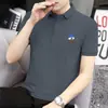 Camiseta Polo de Solapa de Manga Corta para Hombre Business Casual con Cuello Manga Media Verano Seda de Hielo Fresca Paul Top