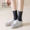 Calcetines de Media Pantorrilla para Mujer para Primavera y Verano, Calcetines Largos con Borde Fruncido, Rayas Verticales de Color Sólido, Calcetines Holgados Sin Costuras, Calcetines de Algodón Estilo Japonés Jk