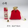 Bolsa de Terciopelo Rojo, Joyería Plateada, Bolsa de Regalo para Guardar Oro, Saquito Antiguo, Bolsa de Bendición, Bolsa Portátil para Joyería, Bolsa para Dulces de Boda
