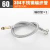 Venta al por mayor transfronteriza directa de fábrica conector de tubería de entrada de agua de alta presión a prueba de explosiones anti-enredo de acero inoxidable para baño y cocina