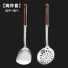 Conjunto de Espátulas de Aço Inoxidável para Uso na Cozinha, Utensílios de Cozinha de Grau Alimentício, Conjunto Completo de Conchas, Escumadeiras, Espátulas e Ferramentas