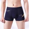 Cueca boxer masculina Pingkangle modal respirável cor de vila Masculino Jovem calça boxer de cintura média outlet de fábrica