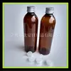 Botella PET color café con tapa de aluminio 250ml botella de tapa roscada botella de rocío puro botella de líquido botella desmaquillante botella tónica