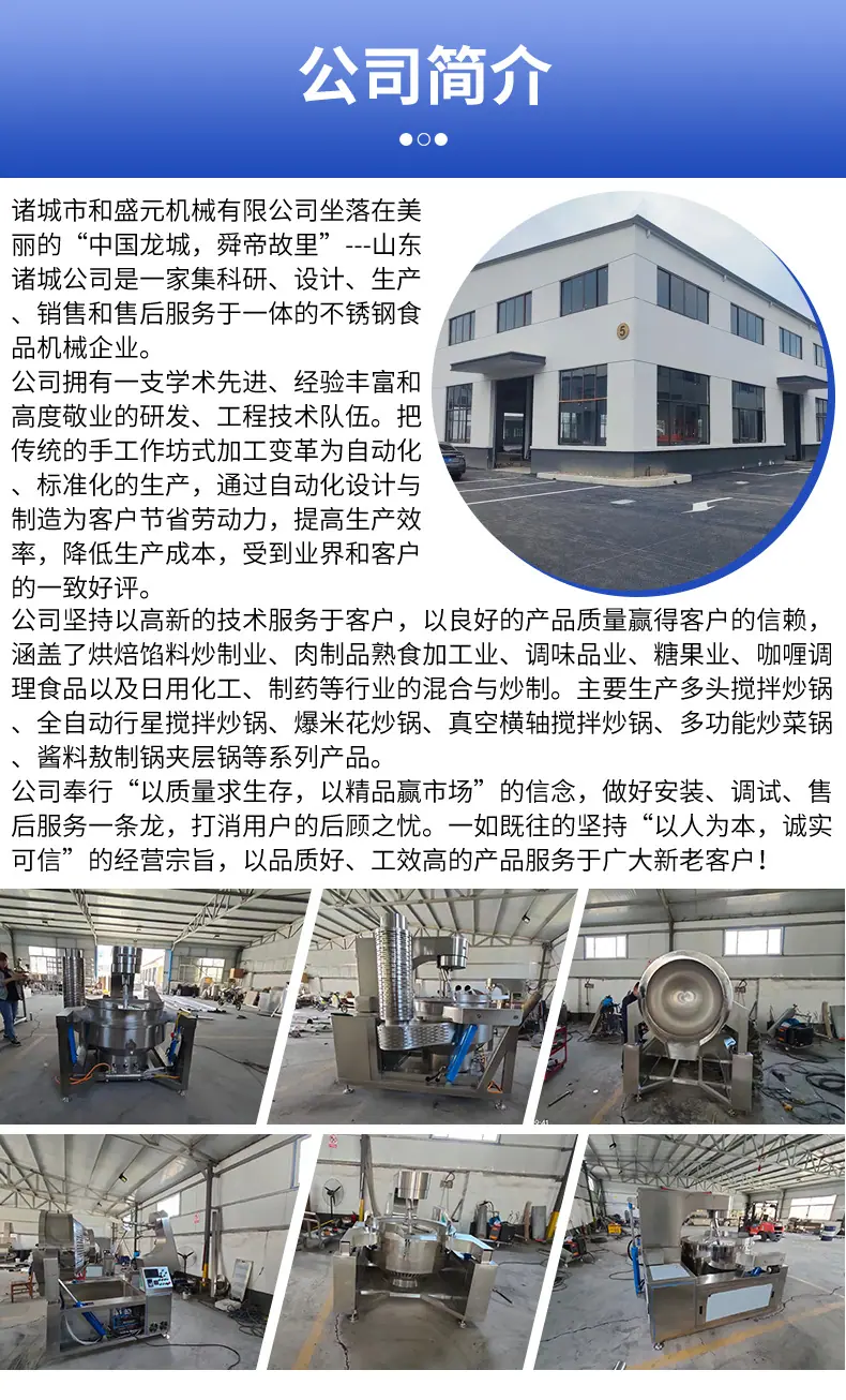 清洗风干流水线_16.jpg