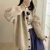 26 Nuevo Cardigan de Punto Holgado con Estilo Retro Perezoso de Temperamento Suave para Otoño