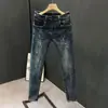 Jeans de Moda para Hombre Primavera/Verano 2026 Ajuste Delgado Pantalones Skinny Estilo Coreano Casual Elásticos Largos para Hombre