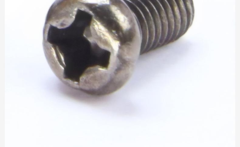 PM铁镀黑镍十字圆头螺丝_03_06.jpg