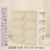 Suporte para Laptop, organizador de mesa, suporte para livros, display simples, prateleira de mesa, acabamento tipo gaveta