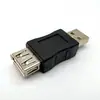 Adaptador USB macho a hembra directo de fábrica para computadora, adaptador USB de interfaz USB de cabeza recta