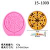 Molde de Silicona Engranaje de Reloj Punk Molde para Chocolate Fondant Pastel Molde de Arcilla Epoxi Forma de Brújula Mecánica