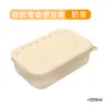 Fiambrera de Silicona de Grado Alimenticio Transfronteriza con Tapa Tamaño Grande para Trabajadores de Oficina Alta Apariencia Apta para Microondas Multifuncional