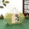 Caja de Empaque para Zongzi Hecha a Medida para Caja de Regalo del Festival del Bote del Dragón, Gran Capacidad Zongzi Corrugado Plegable Portátil Empaque Caja de Papel de Color