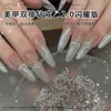 Decoraciones para Uñas Brillantes Mini Cuadradas de Circonita Blanca con Base Plana de Pedrería Cuadrados Pequeños Mosaico DIY Anillo de Pedrería Decoración de Uñas