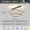 Lámpara de araña minimalista para sala de estar de estilo italiano con un toque de lujo ligero, moderna y simple, Lámparas de techo Modelo Nuevo 2026, Juego Completo para Toda la Casa