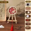 Adesivo de Geladeira Jacquard de Prata Miao Material DIY Feito à Mão Pintura Decorativa Mini Atividade Pai-Filho Brocado Time Cultural e Criativo