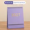 Calendário de Mesa de Papel Morandi 2027 Simples Calendário Mensal de Escritório Ano do Carneiro Calendário de Check-In de Trabalho Design Personalizado com Sua Própria Imagem
