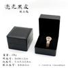 Caja de Reloj de Lujo Ligero Spot de Alta Gama Caja de Almacenamiento de Relojes de Cuero PU Caja de Embalaje para Regalo de Joyería Caja Cuadrada para Reloj con Tapa