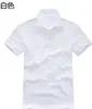 20 algodón 80 poliéster TC Polo240 g blanco invierno impresión por sublimación negocios Paul camisa 2 botones camisa cultural Polo