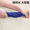 Paño para Lavar Platos Más Vendido Transfronterizo, Paño de Limpieza de Microfibra, Paño de Limpieza para Cocina, Paño de Limpieza Multiusos, Paño de Limpieza para Coche