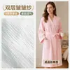Tela de Gasa Plisada de Tres Capas de 2m, Ropa para el Hogar, Ropa de Maternidad, Bata de Baño, Material 100% Algodón, Gasa de Algodón para Bebé