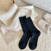 Calcetines Gruesos Cálidos de Lana para Mujer, de Media Pantorrilla, Estilo Japonés, Color Sólido Simple, Doble Aguja, Versátiles, Adelgazantes, Largos, Holgados