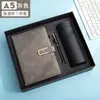 Caderno A5 com logotipo personalizado, design de fecho simples, alta qualidade, papel grosso, agenda executiva, conjunto de presente e bloco de notas