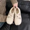 Zapatos de Algodón Cálidos para Mujer de Suela Plana con Más Terciopelo Zapatos Tipo Frijol Zapatos de Piel Estilo Femenino 2026 Nuevo Estilo de Invierno para Uso en Exteriores Zapatos de Hada Suaves