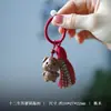 Llavero Colgante de Borla con Signo del Zodiaco de Madera de Durazno Forma de Animal Lindo Decoración de Coche Colgante de Madera para Bolsos de Hombre y Mujer
