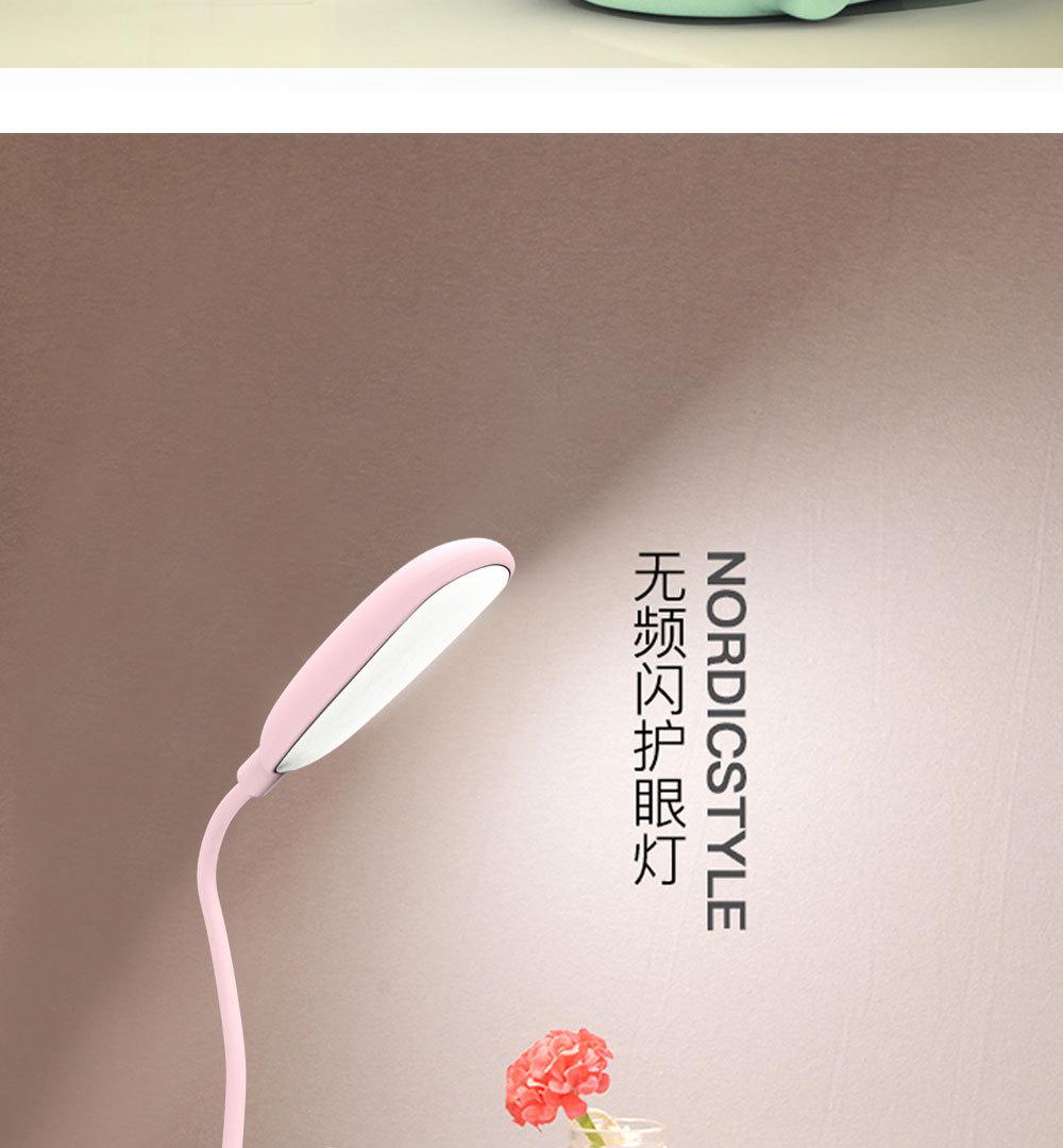 QQ图片20190822094923_07