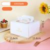 Caja Portátil para Pastel Infantil de Mousse Integrado Cuadrado de 3 Pulgadas Caja de Empaque para Pastel de Cumpleaños de Queso para Hornear